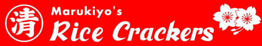 �ې��u�����h�@Rice Cracker